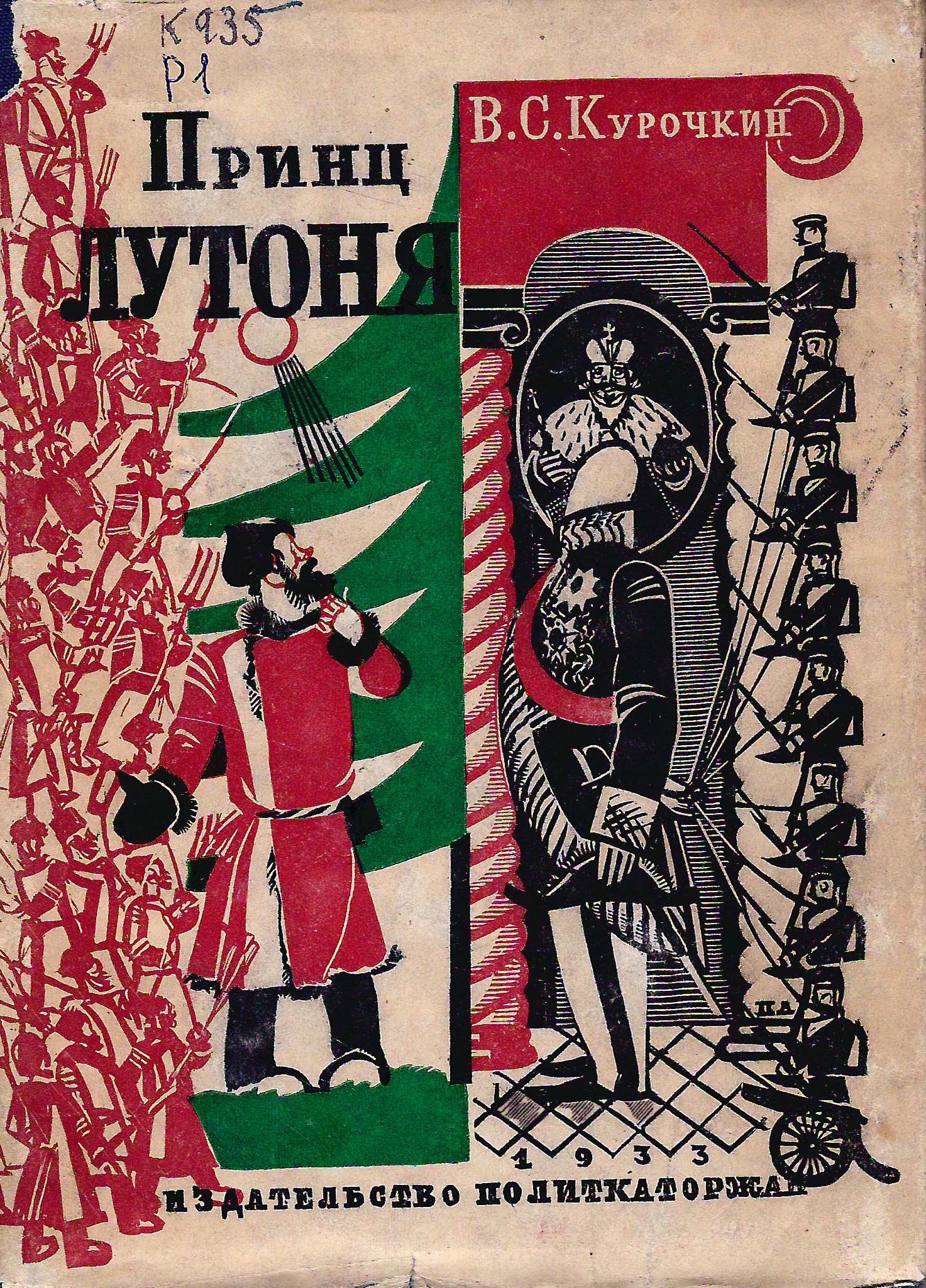 bookCover