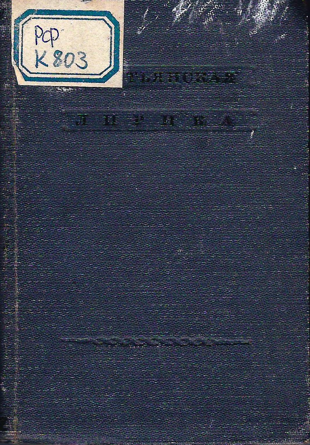 bookCover