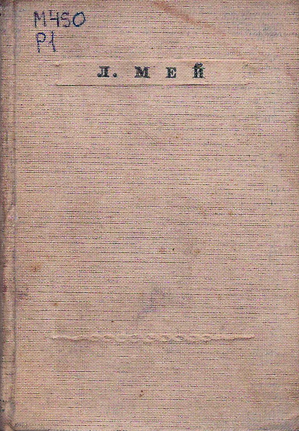 bookCover