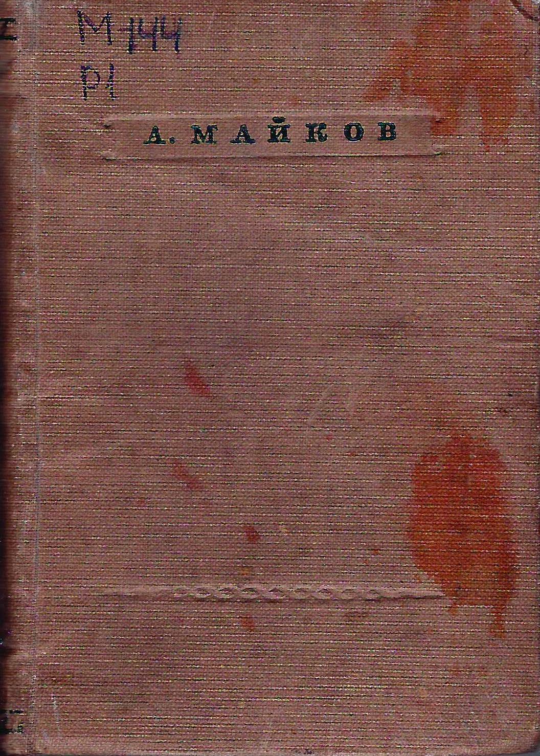 bookCover