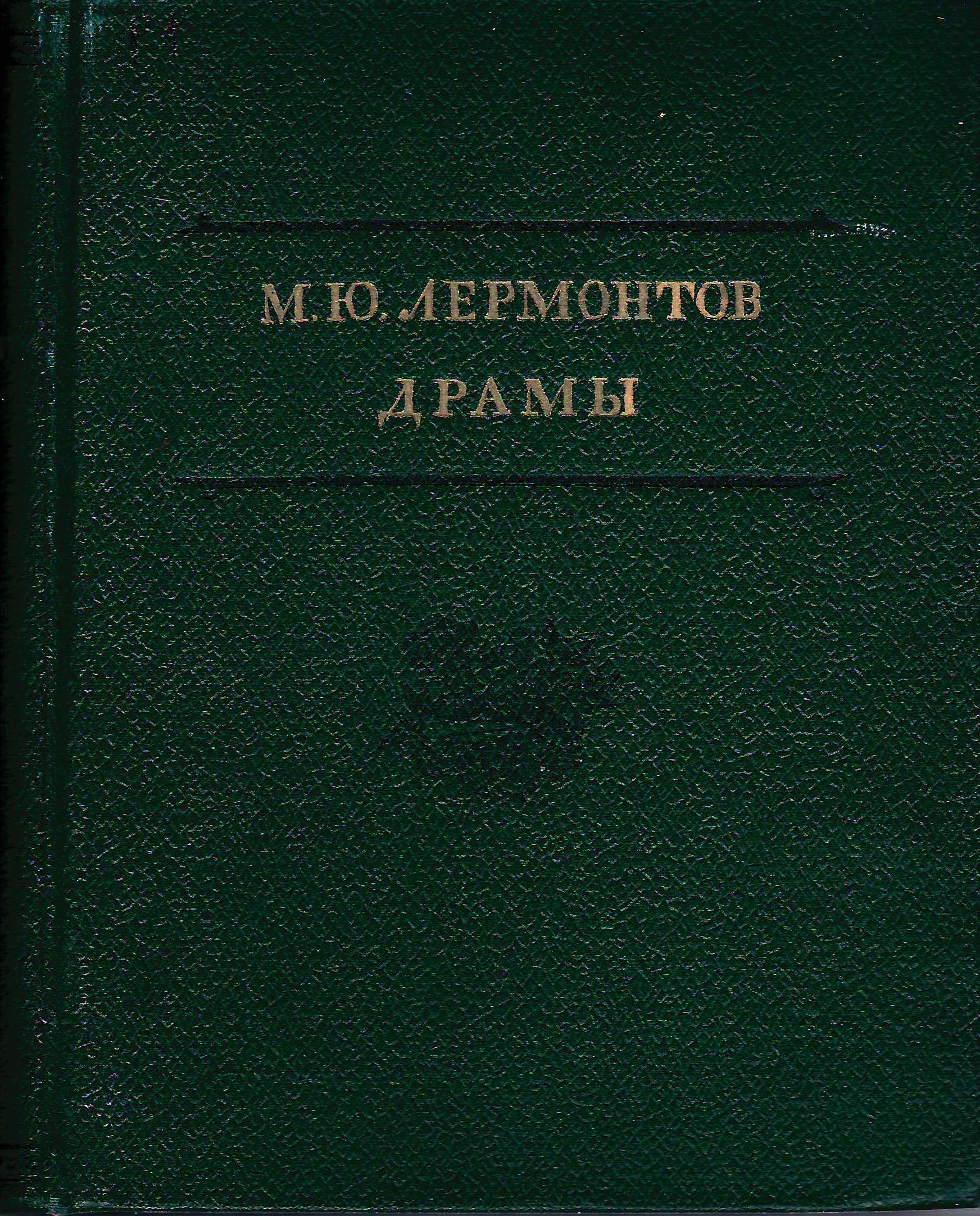 bookCover