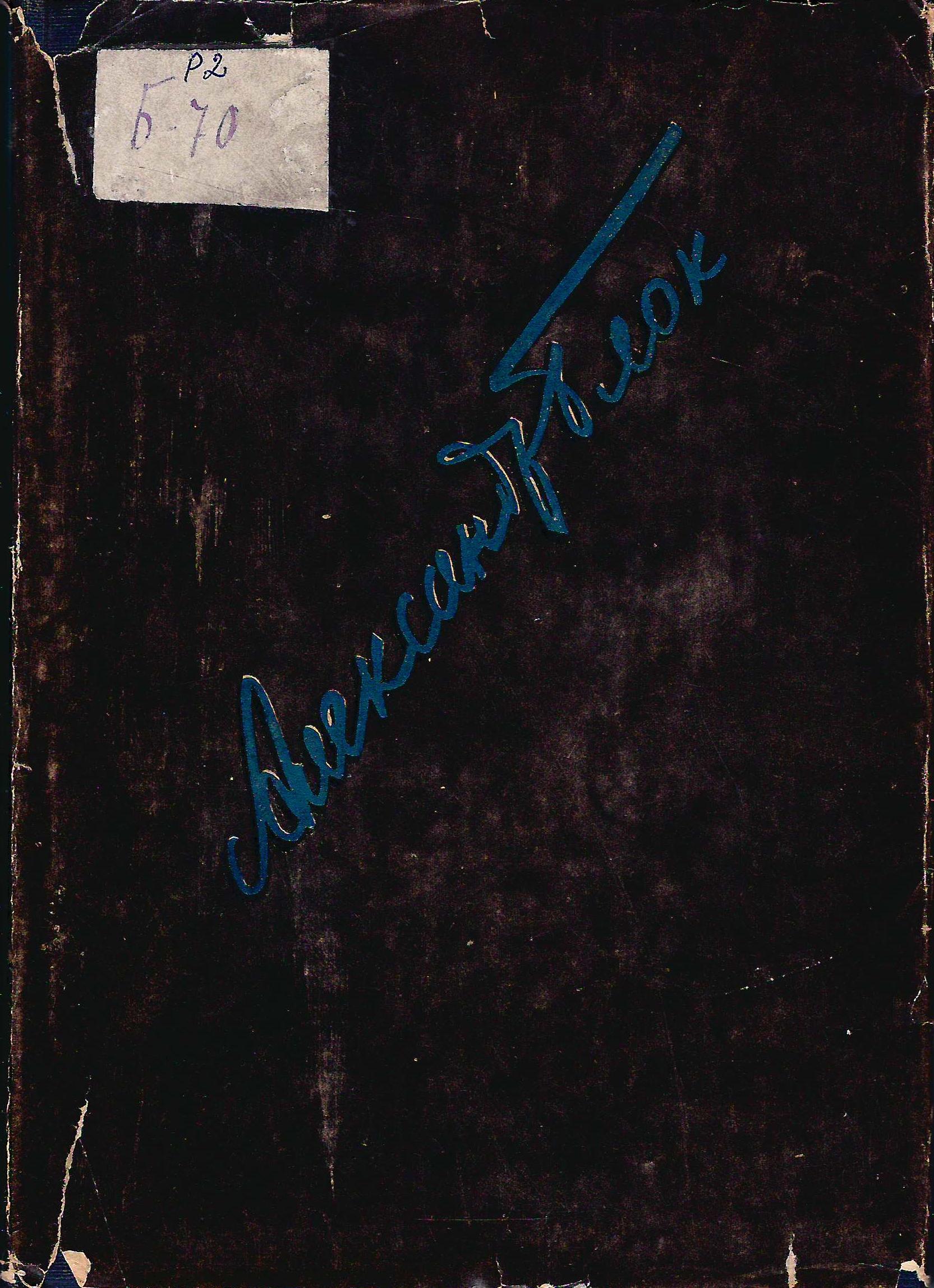 bookCover