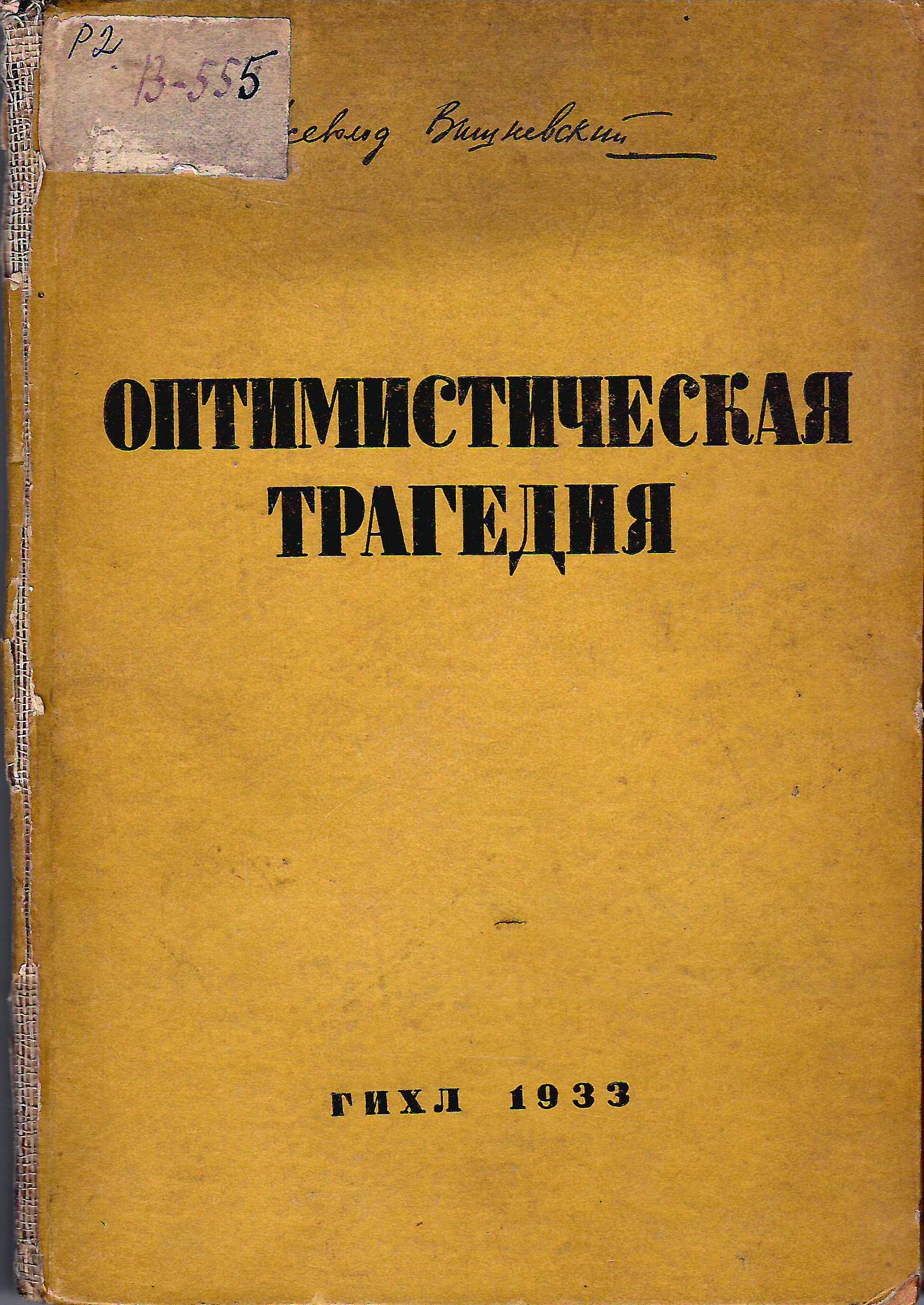 bookCover