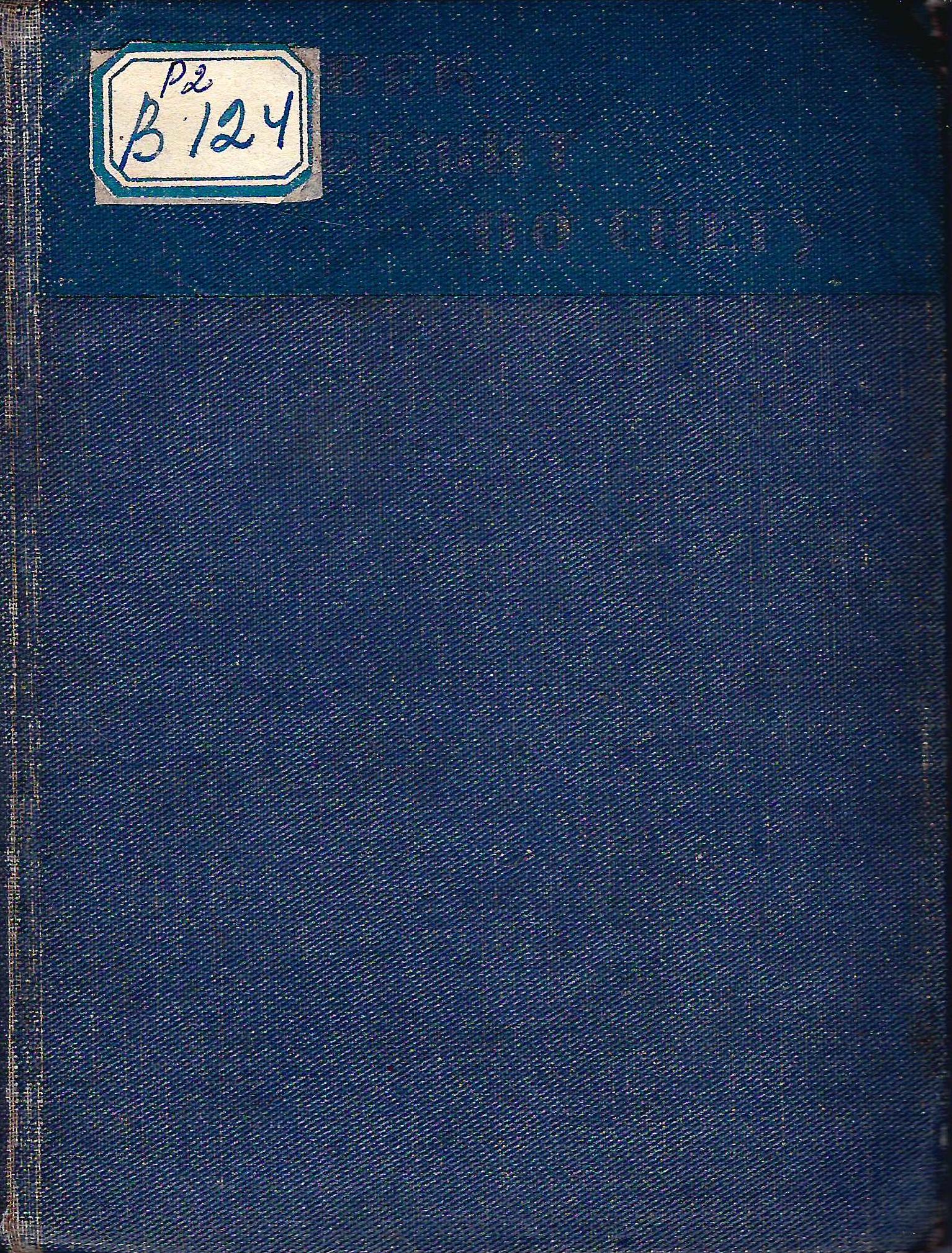 bookCover