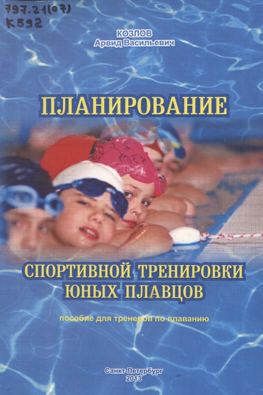 bookCover