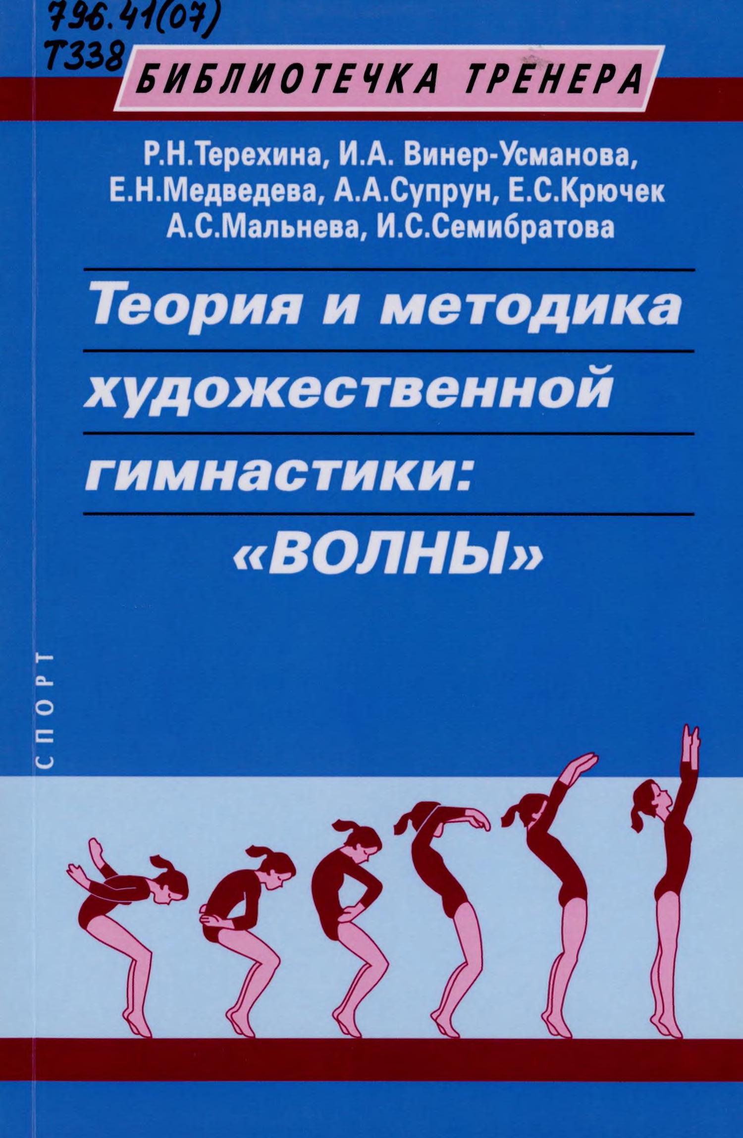 bookCover
